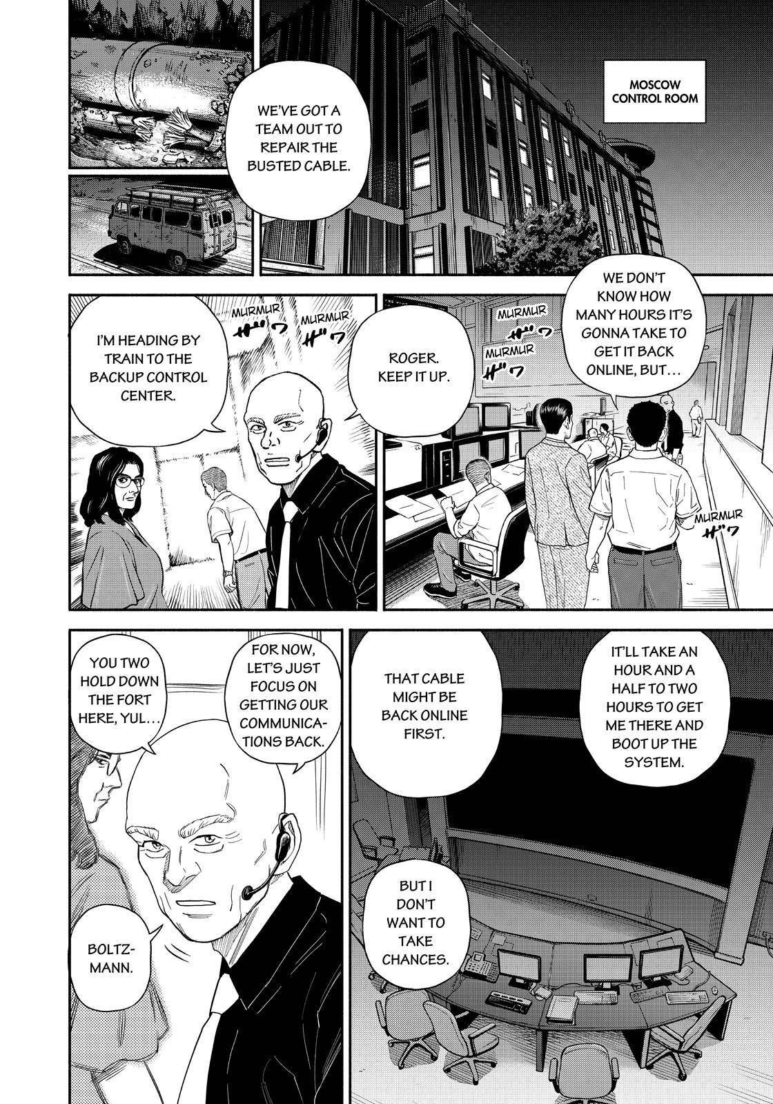 Uchuu Kyoudai Chapter 374 4